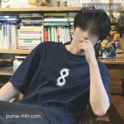 何眉愉