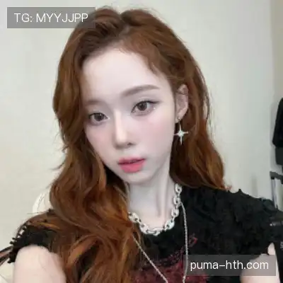 庞眉